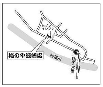 ��[�߂�~�̂�g��X�n�}